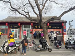 -宫门口馒头铺(创始人总店)
