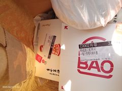 -必胜客(长瀛商业广场店)