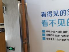 -圣呗口腔·舒适化种植牙·矫正中心(广州总院)