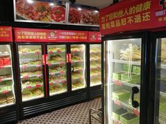 -钢管厂五区小郡肝串串香(奥克斯广场锦城万达店)