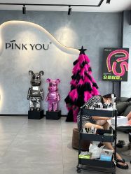 -Pink You美甲洗眉纹绣定制中心