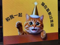 -武汉荟聚