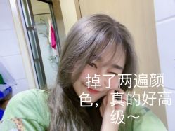 -3AM·S HAIR SALON烫发染发接发