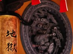 -龙华寺