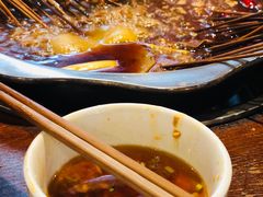 -钢五区节子串串香(环球汇·天誉店)