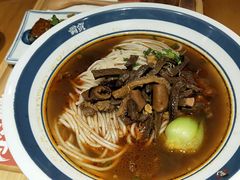 红烧牛杂圆粉-霸蛮湖南菜·牛肉粉(荣京西街店)