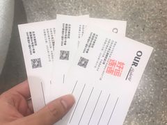 -OUR Bakery(SKP-S店)