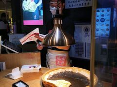 -阿甘锅盔(合生汇购物中心店)