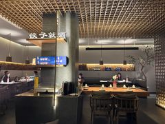 -船歌·鱼水饺青岛菜(闽江二路店)