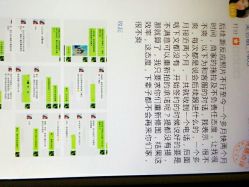 -盘子女人坊生日照·摄影馆(华强店)