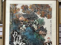 -迎晖路(地铁站)