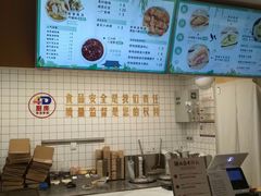 -千忆汤包(闽江路店)