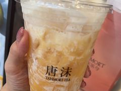 -唐沫茶兮(仓山万达金街店)