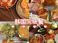 -双门洞·森系料理(体育西店)
