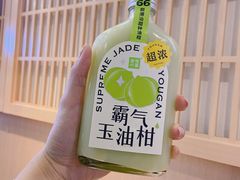-奈雪的茶(凯德新都心店)