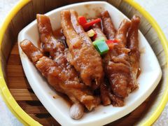 千岛酱蒸凤爪-海皇食府(水都假日酒店店)