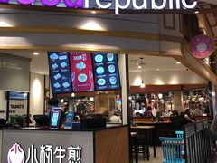 门面-大食代美食广场(上海中心店)