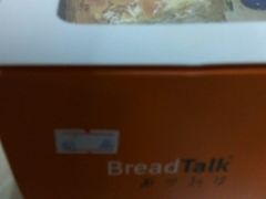 -BreadTalk面包新语·烘焙蛋糕(海珠丽影广场店)