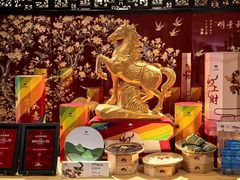 -白天鹅宾馆-宏图府餐厅