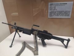 -轻武器博物馆