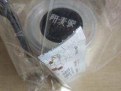 -研麦家面包(亚泰华府店)