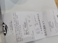-DQ·蛋糕·冰淇淋(河东万达店)