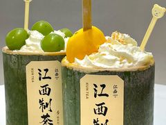 -KUNCHA鲲茶·江西制茶(铜锣湾店)