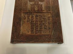 -贵州省博物馆(新馆)