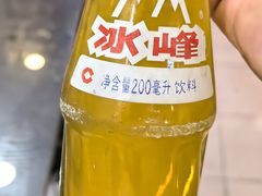 -爱骅裤带面馆(东木头市店)