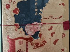 -稻香村(观前街店)