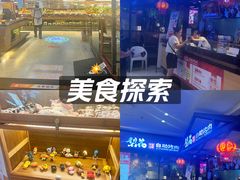 -梨花自助烤肉(天河城店)