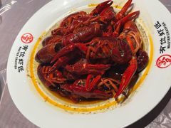 -有位虾匠·香辣蟹·小龙虾(李村店)
