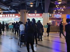 -白玉兰食品(甜云店)