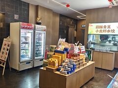 -船歌·鱼水饺青岛菜(正阳路店)