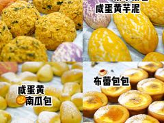 -喜茶(深圳福田星河COCO Park店)