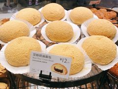 -巴黎贝甜(大宁国际商业广场店)