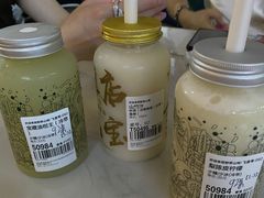 -野萃山·潮汕厚果汁(十亩地店)