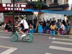 -雲记卢妈冷锅串串(中道街总店)