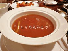 -巴黎轩(澳门巴黎人店)