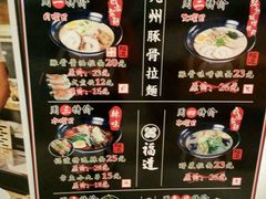 -食悦天美食广场(沈阳青年大街万象城店)