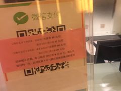 -蓝堡俱乐部