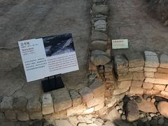 -南越王博物院(王宫展区)