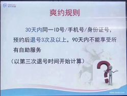 -重庆医科大学附属儿童医院(渝中院区)