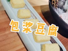 -捞王锅物料理(上海世茂广场店)