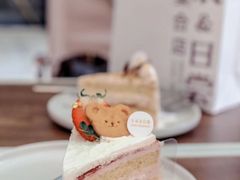 -迦南的早晨蛋糕甜品集合店