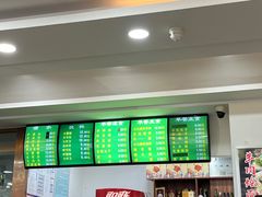 -老回回饺子馆(海洋馆店)