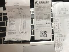 -玉华台饭庄(裕中西里小区店)