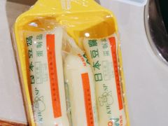 -袁记串串香(平潭店)