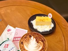 -GOIN CAFE 光阴咖啡馆