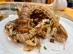 咸虾菇-裕兴酒家·34年老字号